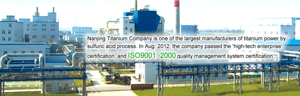 Nanjing Titanium Dioxide Chemical Co., Ltd.